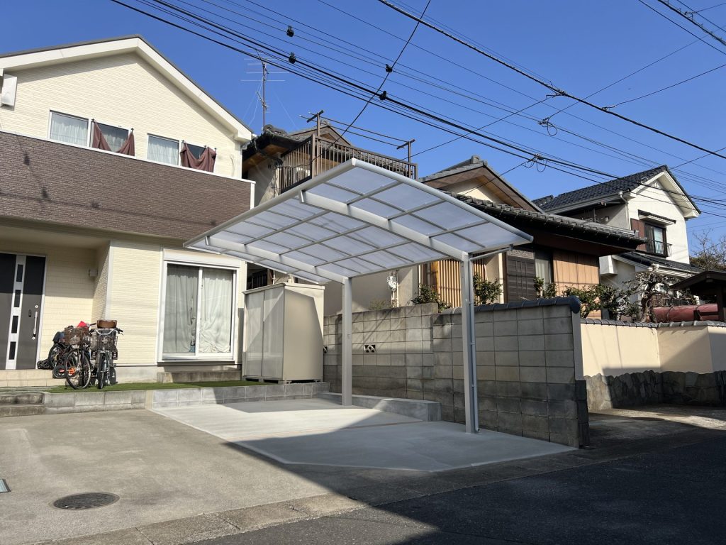 駐車場拡張のリフォーム